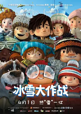 久久精品蜜芽亚洲国产a