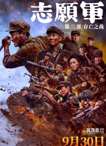 av黄色小说